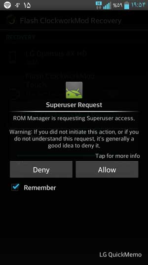 rommanager4